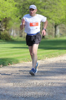 Marathon_Cheverny2025_Dimanche_Passage_Chateau/2025CHEVERNY_CHATEAU_000120.JPG