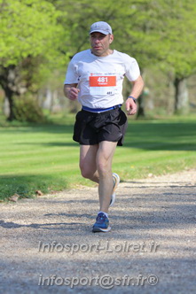 Marathon_Cheverny2025_Dimanche_Passage_Chateau/2025CHEVERNY_CHATEAU_000121.JPG