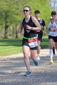 Marathon_Cheverny2025_Dimanche_Passage_Chateau/2025CHEVERNY_CHATEAU_000122.JPG