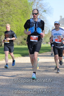 Marathon_Cheverny2025_Dimanche_Passage_Chateau/2025CHEVERNY_CHATEAU_000133.JPG