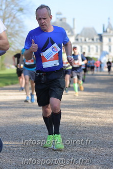 Marathon_Cheverny2025_Dimanche_Passage_Chateau/2025CHEVERNY_CHATEAU_000136.JPG