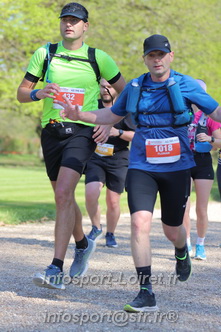 Marathon_Cheverny2025_Dimanche_Passage_Chateau/2025CHEVERNY_CHATEAU_000139.JPG