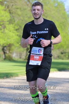Marathon_Cheverny2025_Dimanche_Passage_Chateau/2025CHEVERNY_CHATEAU_000146.JPG