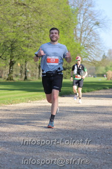 Marathon_Cheverny2025_Dimanche_Passage_Chateau/2025CHEVERNY_CHATEAU_000149.JPG