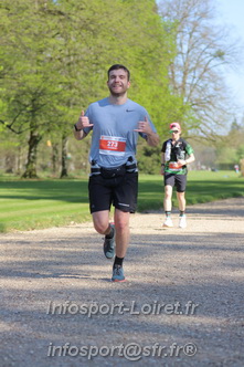 Marathon_Cheverny2025_Dimanche_Passage_Chateau/2025CHEVERNY_CHATEAU_000150.JPG