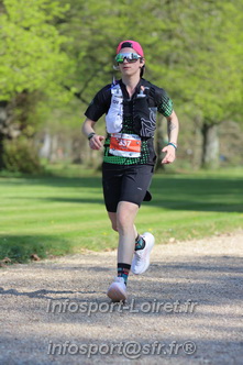 Marathon_Cheverny2025_Dimanche_Passage_Chateau/2025CHEVERNY_CHATEAU_000151.JPG