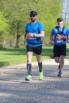 Marathon_Cheverny2025_Dimanche_Passage_Chateau/2025CHEVERNY_CHATEAU_000153.JPG
