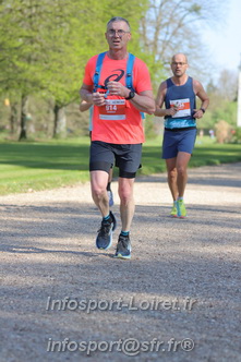 Marathon_Cheverny2025_Dimanche_Passage_Chateau/2025CHEVERNY_CHATEAU_000156.JPG