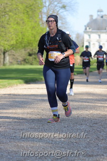 Marathon_Cheverny2025_Dimanche_Passage_Chateau/2025CHEVERNY_CHATEAU_000159.JPG