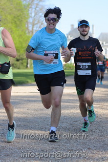 Marathon_Cheverny2025_Dimanche_Passage_Chateau/2025CHEVERNY_CHATEAU_000169.JPG