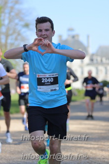 Marathon_Cheverny2025_Dimanche_Passage_Chateau/2025CHEVERNY_CHATEAU_000174.JPG