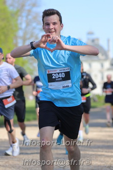 Marathon_Cheverny2025_Dimanche_Passage_Chateau/2025CHEVERNY_CHATEAU_000175.JPG