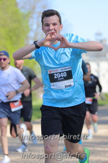 Marathon_Cheverny2025_Dimanche_Passage_Chateau/2025CHEVERNY_CHATEAU_000176.JPG