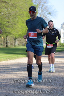 Marathon_Cheverny2025_Dimanche_Passage_Chateau/2025CHEVERNY_CHATEAU_000179.JPG