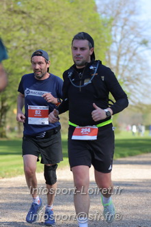 Marathon_Cheverny2025_Dimanche_Passage_Chateau/2025CHEVERNY_CHATEAU_000180.JPG