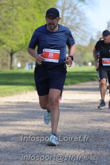 Marathon_Cheverny2025_Dimanche_Passage_Chateau/2025CHEVERNY_CHATEAU_000184.JPG