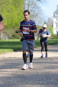 Marathon_Cheverny2025_Dimanche_Passage_Chateau/2025CHEVERNY_CHATEAU_000186.JPG