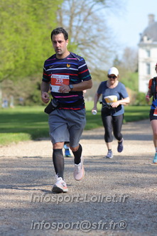 Marathon_Cheverny2025_Dimanche_Passage_Chateau/2025CHEVERNY_CHATEAU_000187.JPG