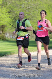 Marathon_Cheverny2025_Dimanche_Passage_Chateau/2025CHEVERNY_CHATEAU_000190.JPG