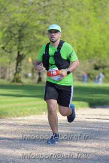 Marathon_Cheverny2025_Dimanche_Passage_Chateau/2025CHEVERNY_CHATEAU_000196.JPG