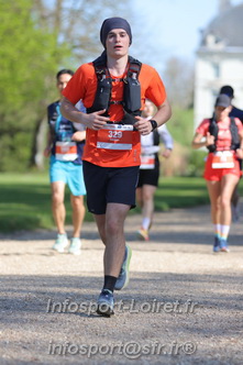 Marathon_Cheverny2025_Dimanche_Passage_Chateau/2025CHEVERNY_CHATEAU_000204.JPG