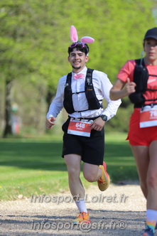 Marathon_Cheverny2025_Dimanche_Passage_Chateau/2025CHEVERNY_CHATEAU_000205.JPG