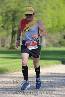 Marathon_Cheverny2025_Dimanche_Passage_Chateau/2025CHEVERNY_CHATEAU_000210.JPG