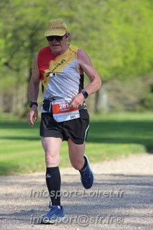 Marathon_Cheverny2025_Dimanche_Passage_Chateau/2025CHEVERNY_CHATEAU_000211.JPG