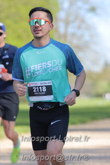 Marathon_Cheverny2025_Dimanche_Passage_Chateau/2025CHEVERNY_CHATEAU_000213.JPG