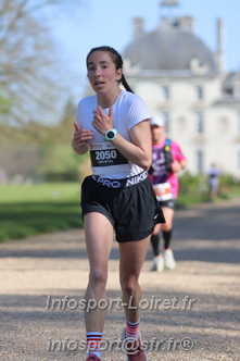 Marathon_Cheverny2025_Dimanche_Passage_Chateau/2025CHEVERNY_CHATEAU_000217.JPG