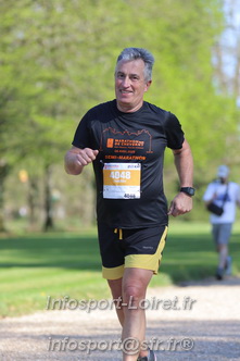 Marathon_Cheverny2025_Dimanche_Passage_Chateau/2025CHEVERNY_CHATEAU_000228.JPG