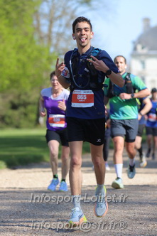 Marathon_Cheverny2025_Dimanche_Passage_Chateau/2025CHEVERNY_CHATEAU_000230.JPG