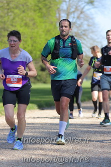 Marathon_Cheverny2025_Dimanche_Passage_Chateau/2025CHEVERNY_CHATEAU_000234.JPG