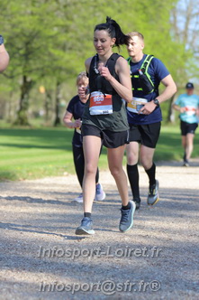 Marathon_Cheverny2025_Dimanche_Passage_Chateau/2025CHEVERNY_CHATEAU_000237.JPG