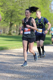 Marathon_Cheverny2025_Dimanche_Passage_Chateau/2025CHEVERNY_CHATEAU_000238.JPG