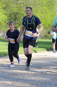 Marathon_Cheverny2025_Dimanche_Passage_Chateau/2025CHEVERNY_CHATEAU_000239.JPG