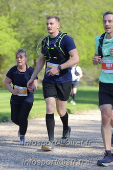 Marathon_Cheverny2025_Dimanche_Passage_Chateau/2025CHEVERNY_CHATEAU_000242.JPG