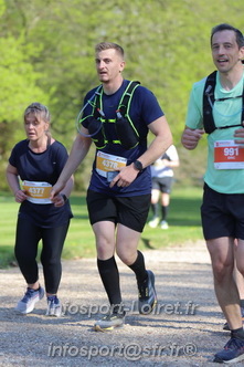 Marathon_Cheverny2025_Dimanche_Passage_Chateau/2025CHEVERNY_CHATEAU_000243.JPG