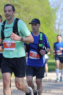 Marathon_Cheverny2025_Dimanche_Passage_Chateau/2025CHEVERNY_CHATEAU_000245.JPG