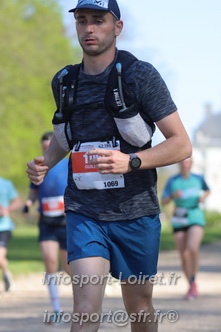 Marathon_Cheverny2025_Dimanche_Passage_Chateau/2025CHEVERNY_CHATEAU_000246.JPG