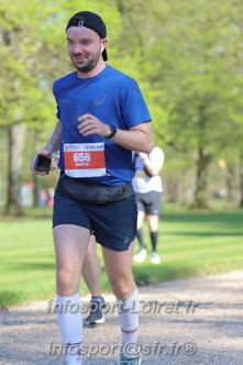 Marathon_Cheverny2025_Dimanche_Passage_Chateau/2025CHEVERNY_CHATEAU_000247.JPG