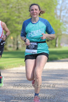 Marathon_Cheverny2025_Dimanche_Passage_Chateau/2025CHEVERNY_CHATEAU_000248.JPG