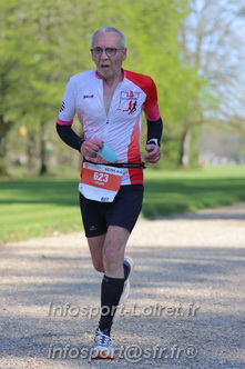 Marathon_Cheverny2025_Dimanche_Passage_Chateau/2025CHEVERNY_CHATEAU_000249.JPG