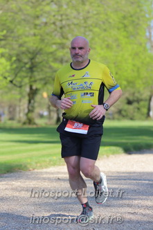 Marathon_Cheverny2025_Dimanche_Passage_Chateau/2025CHEVERNY_CHATEAU_000251.JPG