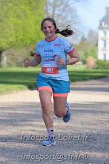 Marathon_Cheverny2025_Dimanche_Passage_Chateau/2025CHEVERNY_CHATEAU_000252.JPG