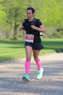 Marathon_Cheverny2025_Dimanche_Passage_Chateau/2025CHEVERNY_CHATEAU_000253.JPG
