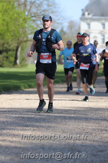 Marathon_Cheverny2025_Dimanche_Passage_Chateau/2025CHEVERNY_CHATEAU_000256.JPG