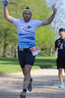 Marathon_Cheverny2025_Dimanche_Passage_Chateau/2025CHEVERNY_CHATEAU_000266.JPG