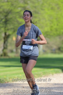 Marathon_Cheverny2025_Dimanche_Passage_Chateau/2025CHEVERNY_CHATEAU_000277.JPG