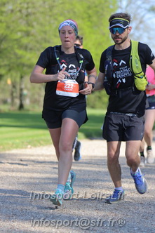 Marathon_Cheverny2025_Dimanche_Passage_Chateau/2025CHEVERNY_CHATEAU_000281.JPG